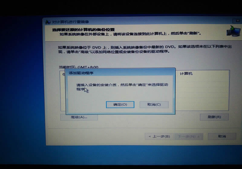 华硕思聪本x205tawin7安装教程,华硕y5000u重装系统教程