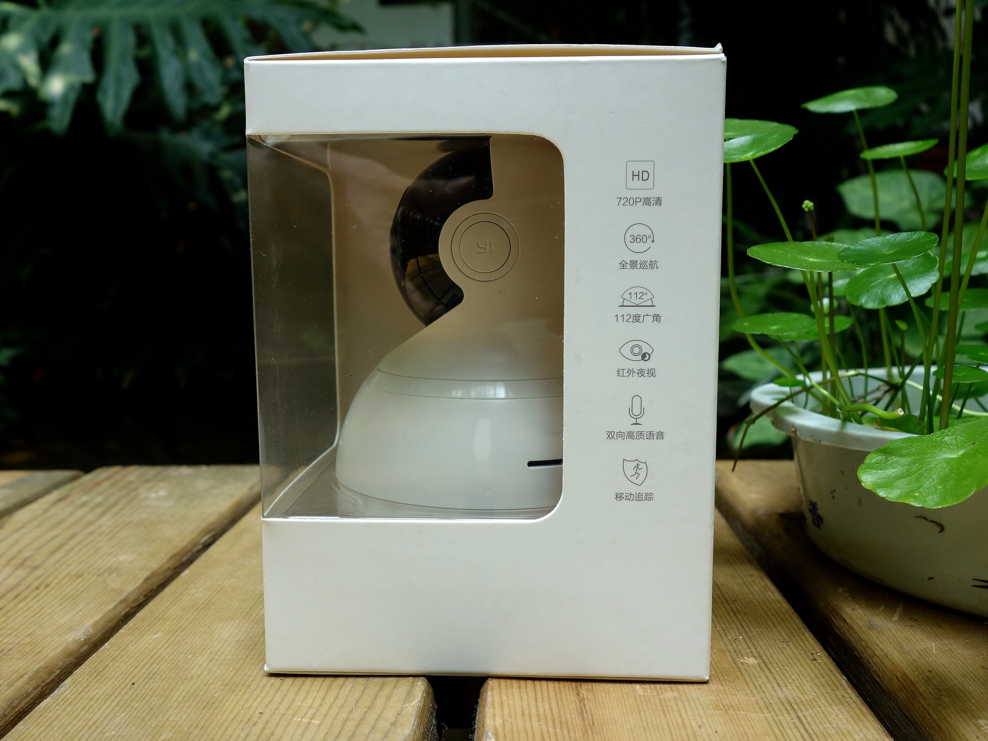 360全景影像卫士,卫士360度全景摄像头