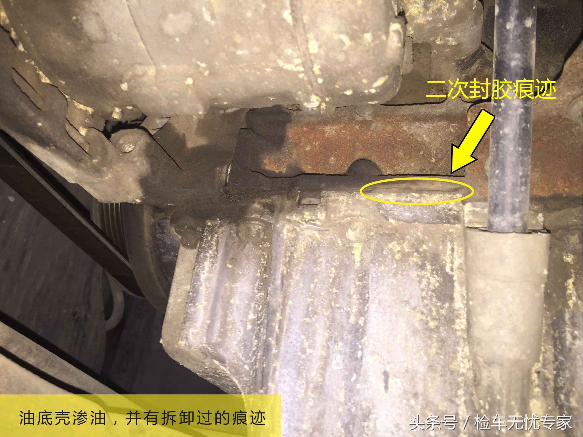 18年二手科鲁兹,几千块科鲁兹二手