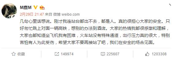 我觉得鹿晗真的是颜值下滑了,鹿晗长得不帅