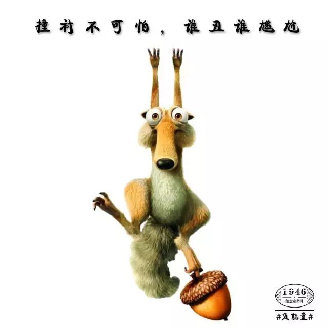 迷茫的时候静静下心来好好学习,哪些话能够让人摆脱负能量和迷茫