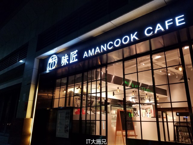 三星note7王者荣耀测评,三星note7机皇