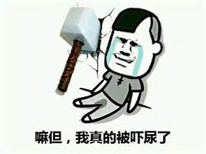 发生了什么？红包神器竟是勒索软件