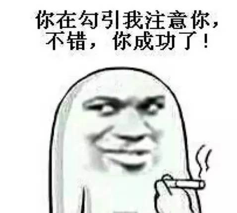 女粉丝送华晨宇兰博基尼,粉丝送华晨宇生日礼物排第几