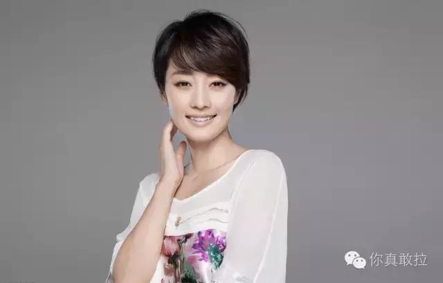 马伊琍黄渤演电视剧,马伊琍颜值巅峰照片