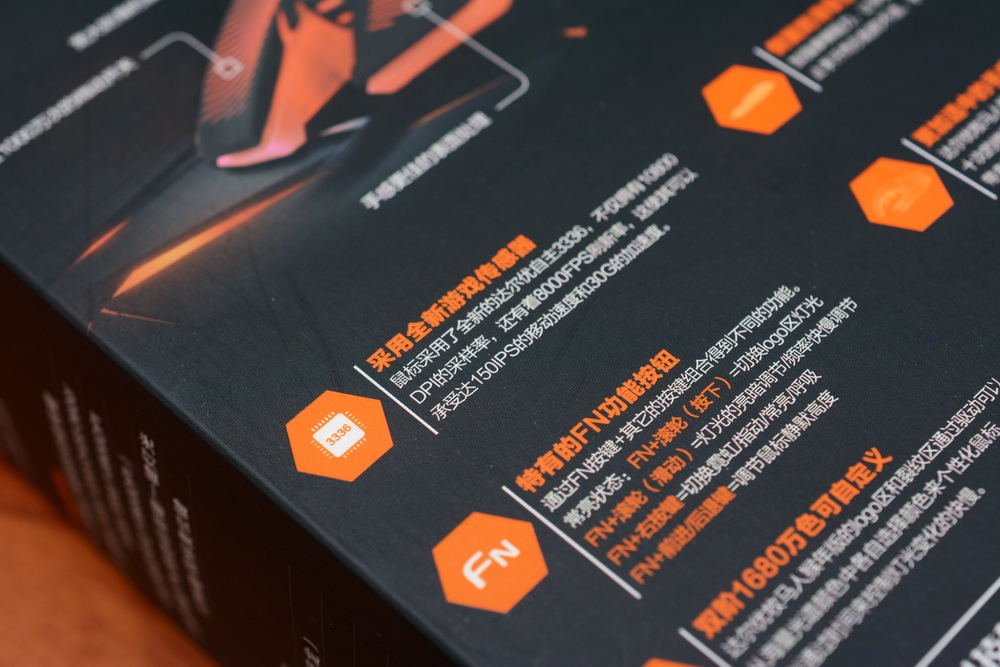 别管多少钱先拿来看看，今年要烧钱的猴年版装备