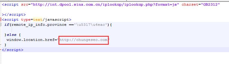 seo黑帽技术的认知与防范,黑帽seo隐藏黑链常见四种手法