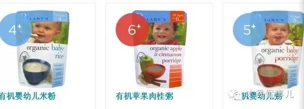 宝宝米粉推荐测评大全,宝宝米粉推荐排行榜嘉宝