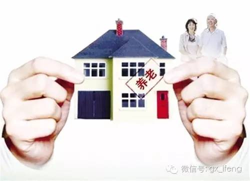 柳州旅游发展规划,凤眼看世界高清视频