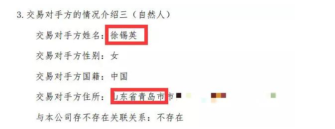 张继科退役后能够去当教练吗,张继科退役后会当教练吗