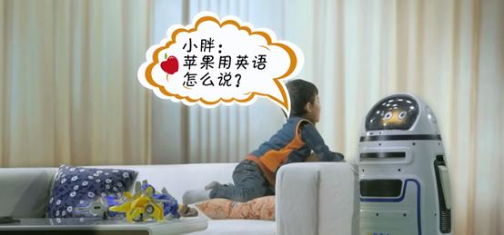 机器人能够走动也能够说话,机器人能够做哪些事呢