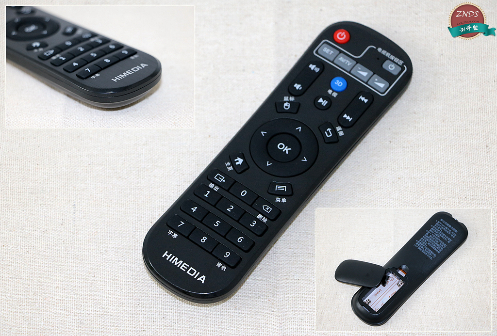 至美三角，极致配置—海美迪芒果嗨QH5测评