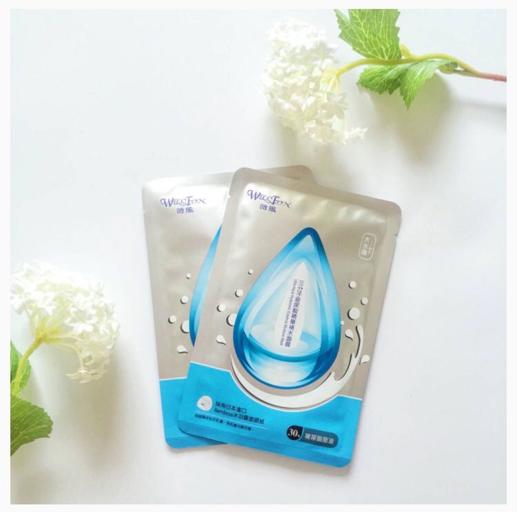 377vc水光抗皱补水保湿美白面膜,秋季补水面膜国货平价好用