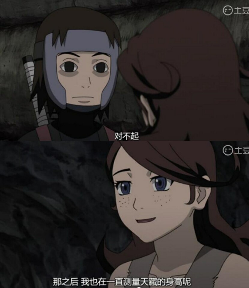 杂谈：大和这个角色最后怎么样了完结都没提到过！