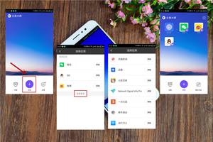 360安全卫士最新版本功能大全,360安全及保护功能