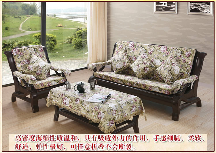 沙发垫是做沙发套还是沙发巾,什么材质沙发垫合适布艺沙发