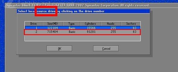 电脑加固态硬盘系统怎么迁移,电脑加装固态硬盘后系统怎么搬家
