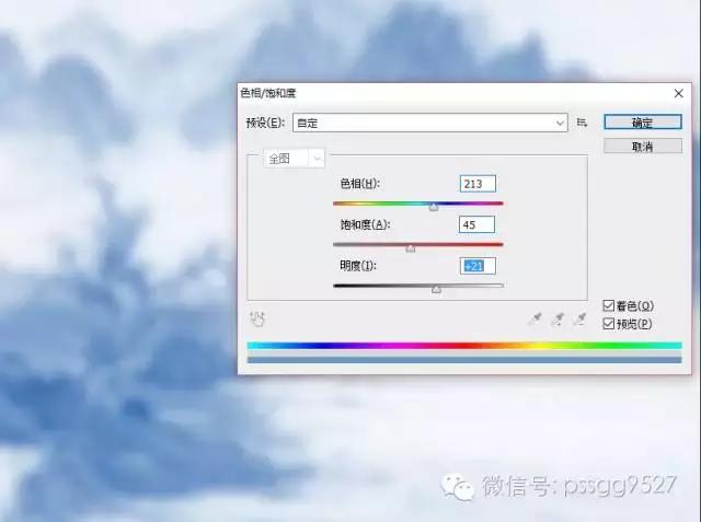 ps清新淡雅山水风海报,ps古风海报免费素材高清