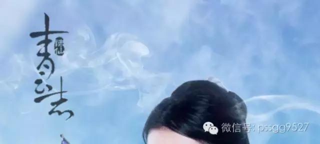 ps清新淡雅山水风海报,ps古风海报免费素材高清