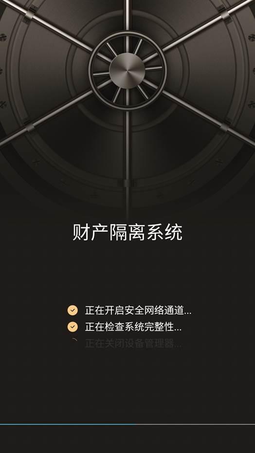 360q5plus用户体验,360q5plus使用