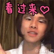 不费钱，也能从美妆小白升级撩男神老司机