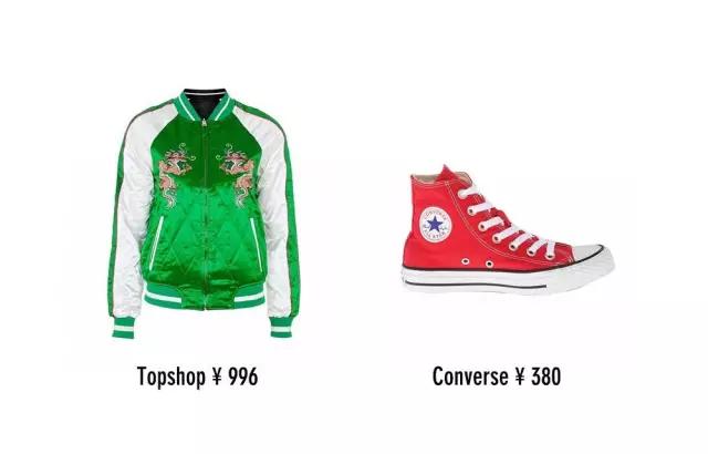 教你几种夏天穿衣小技巧,入秋最省钱的时髦穿法