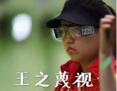 她说宁可买会员也不看广告，但看到咪蒙打广告就放心了