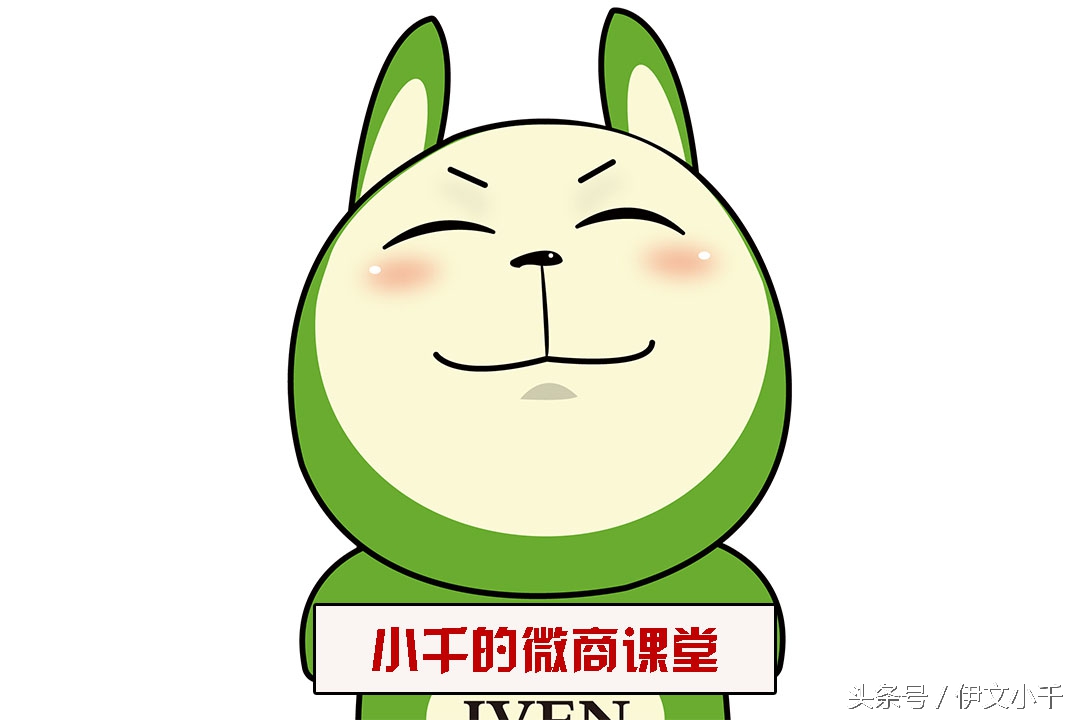 微商反馈文案怎么写吸引人,微商如何介绍自己和产品的文案