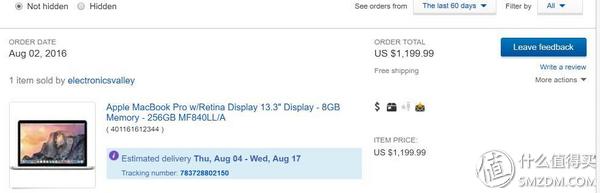 美国的淘宝开店攻略是什么,美国淘宝攻略