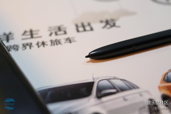 三星galaxys8黑科技,三星galaxys21黑科技