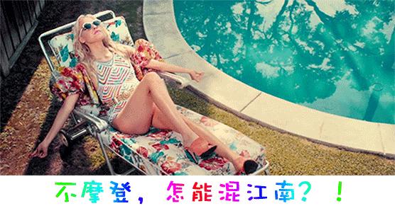 一个经常爆粗的女人能幸福吗,喜欢爆粗口的女生怎么样