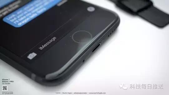 iphone7性价比最高的苹果手机,国行iphone7最新消息