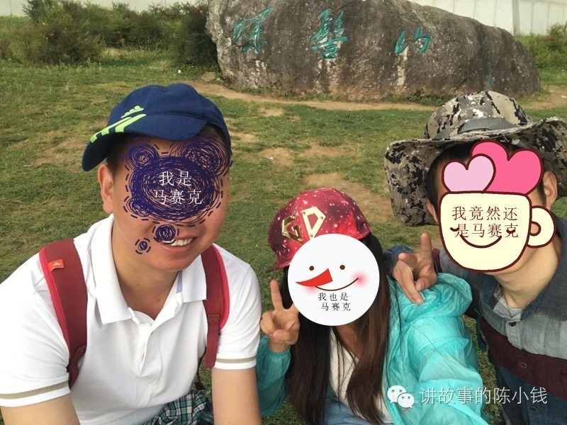 螺髻山风景区攻略,螺髻山哪些景点好