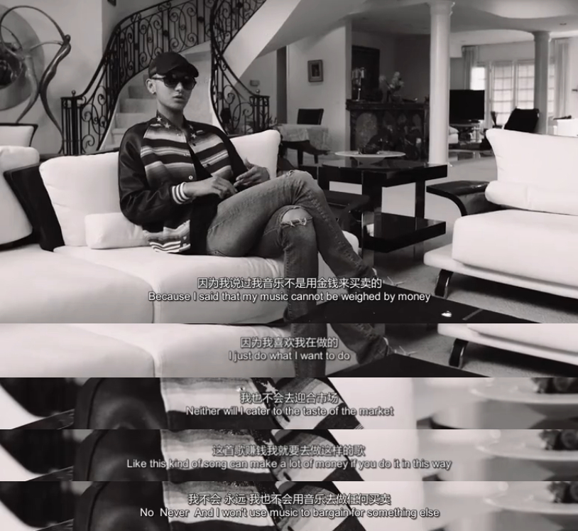 黄子韬新歌发布,黄子韬新歌是蹭热度吗