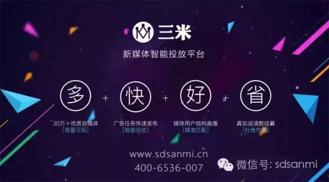 百度推广费用一年多少钱,百度推广一个月费用多少钱正常