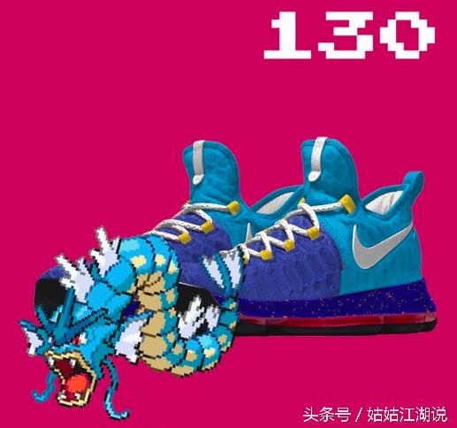 鞋控耐克龙年限定,鞋控耐克