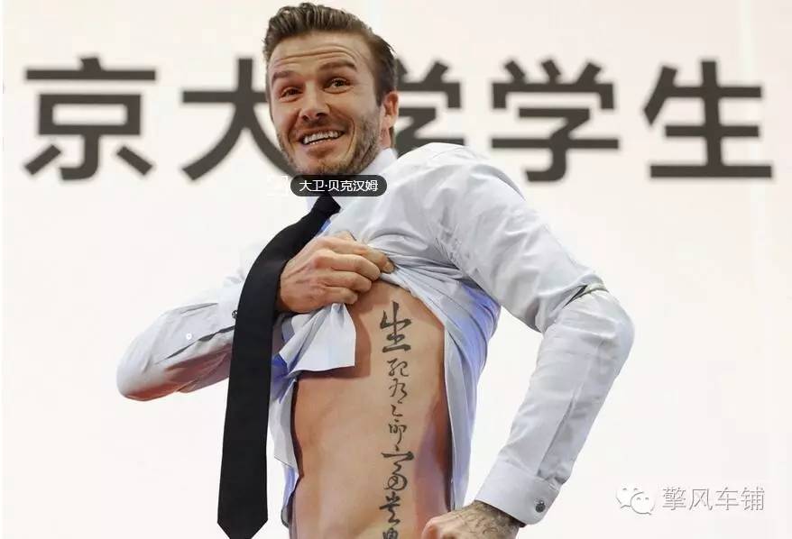 车身保养是打蜡好还是封釉好,买了新车应该给车漆镀膜还是打蜡