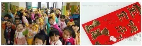 做儿女的陪伴是父母最大的幸福,做最好的家长