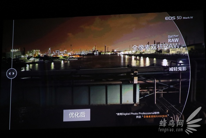 佳能eos r5发热问题最新进展 (佳能5d4的优点和缺点)