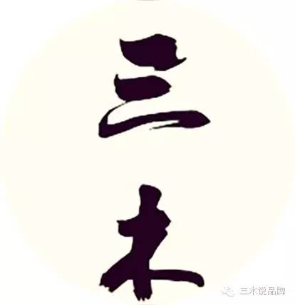 lv四部曲怎么辨别真假 (如何鉴定lv三合一真假)