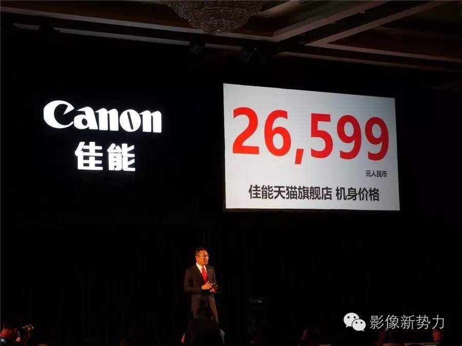 没有保存了！全能的佳能5D4“无敌狮”正式发布！