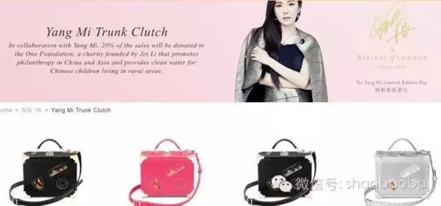 唯物｜智慧与美貌并重的包包，才是真正“华丽的诱惑”