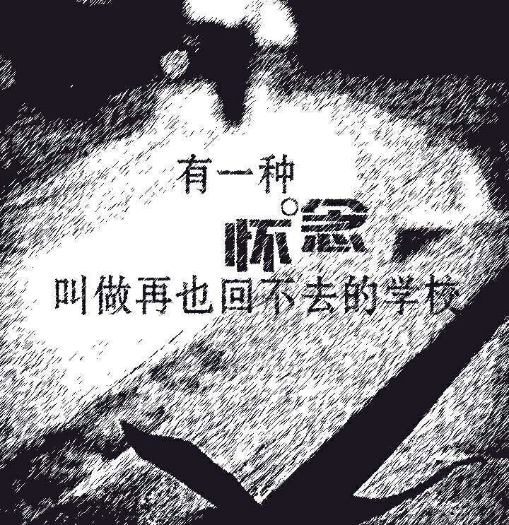 给老师的元旦祝福贺卡,给老师新年祝福贺卡图片