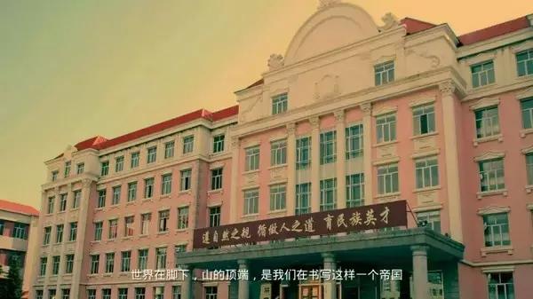 海拉尔二中是走读还是住宿,海拉尔第二中学允许走读吗