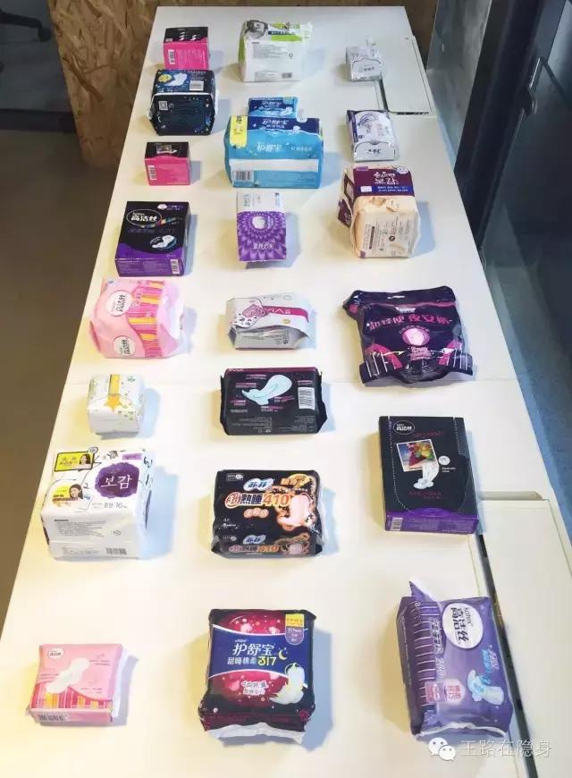 他为女朋友做了一款卫生巾