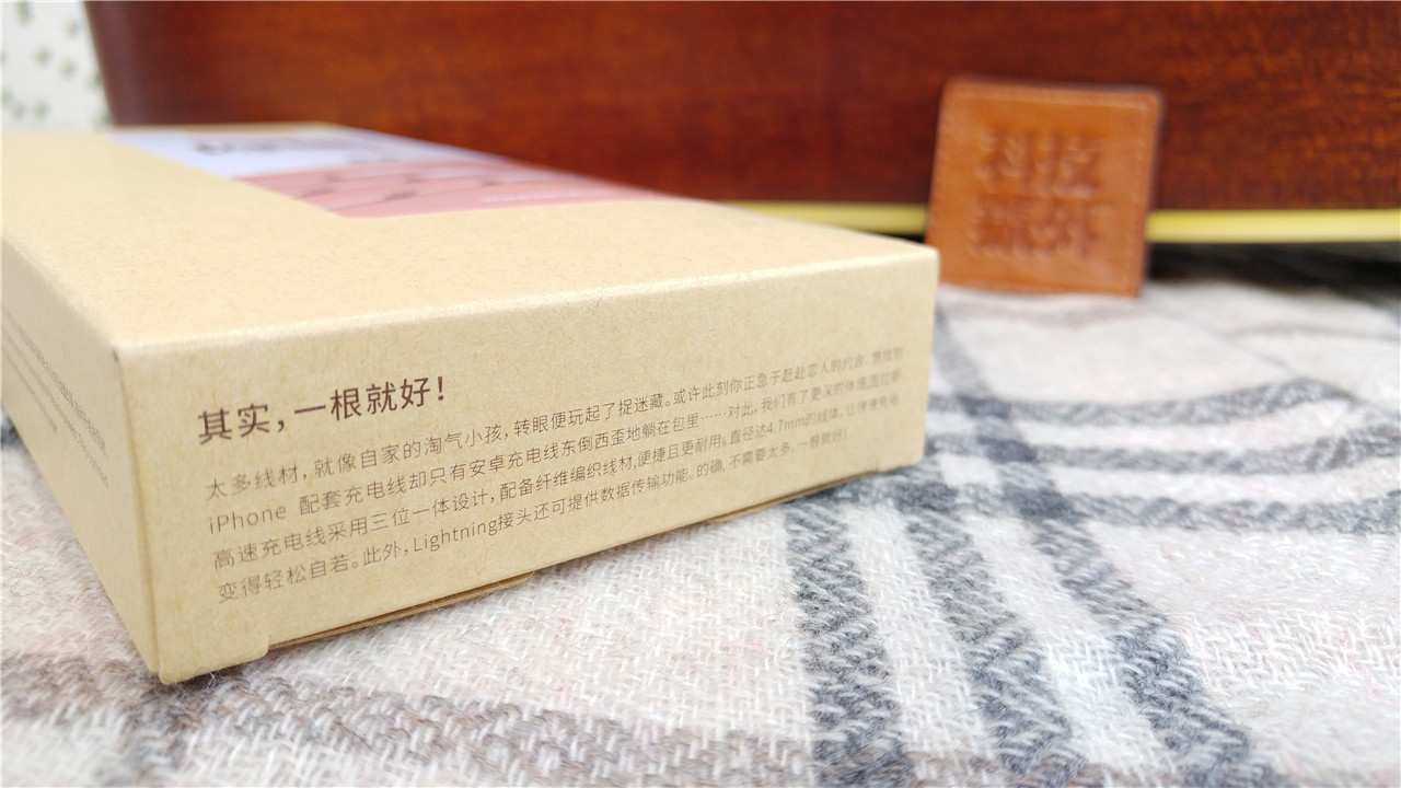 图拉斯三合一充电线,图拉斯30w充电头测评