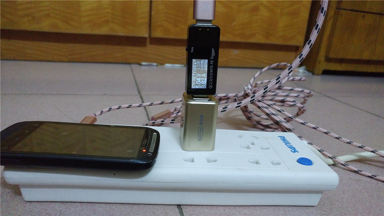 图拉斯三合一充电线,图拉斯30w充电头测评