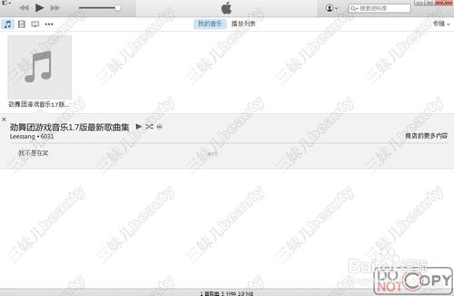 iphone怎么设置自己想用的铃声,iphone怎么使用自己想要的铃声
