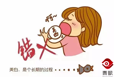 什么样的美白产品才是正规的,怎样正确选择合适自己的美白产品