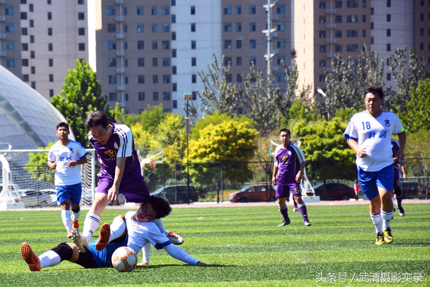 首创集团2016武清足协杯,武清足球赛